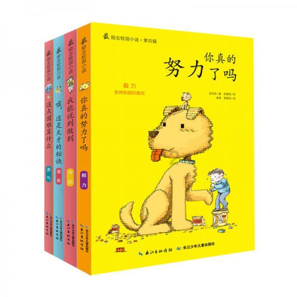 呆萌动物对对碰