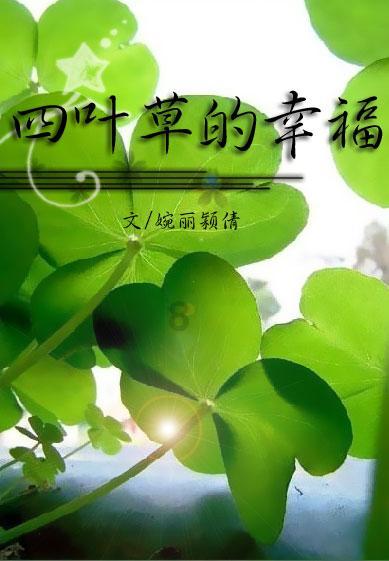 书写春联 致敬老兵