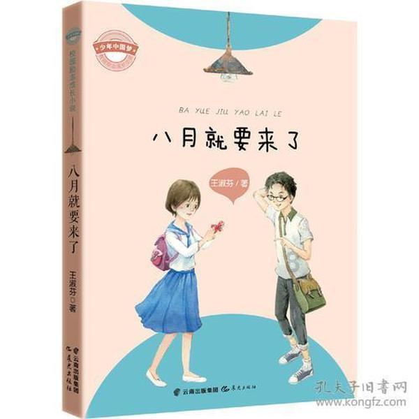 脑洞小老弟无实名认证