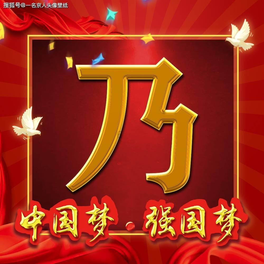 海南椰子饭：热带风情的香醇味道