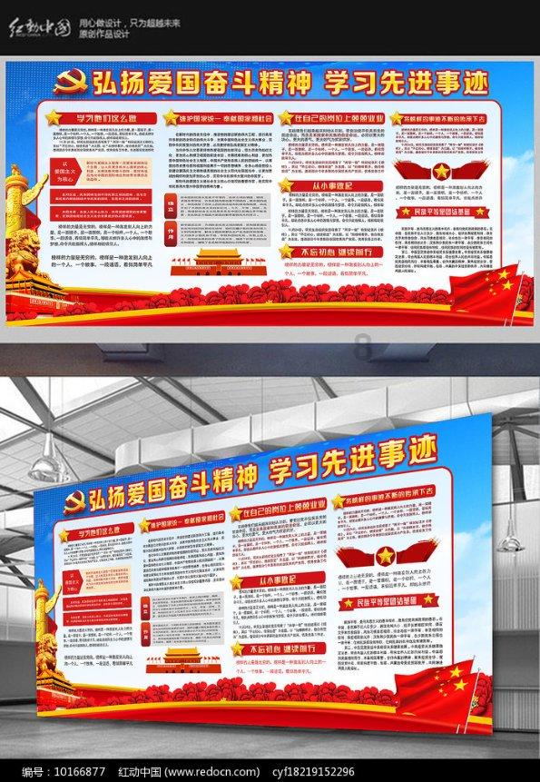 再次愚弄