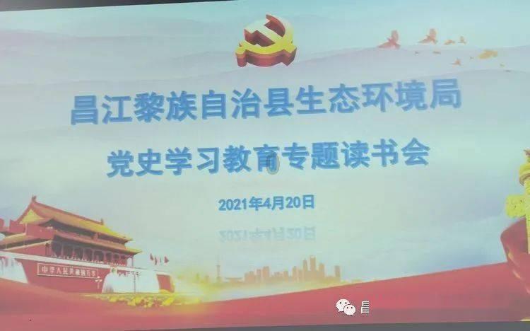 岩浆地牢