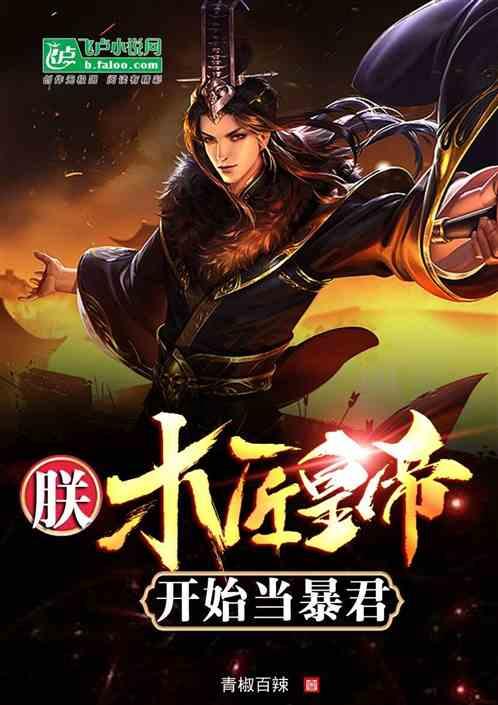 G系奔驰拼图