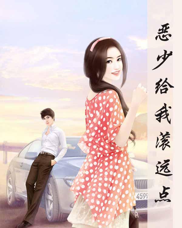 幻想乡大冒险2